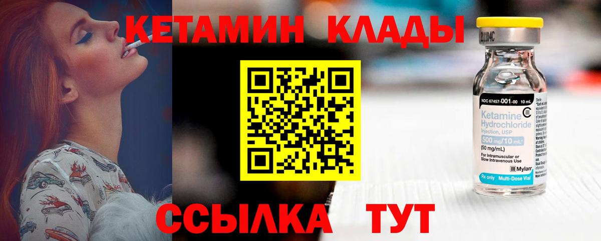 Вейп ТГК Луховицы