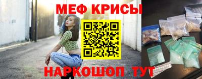 a pvp Усть-Джегута
