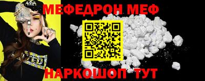 альфа пвп Дубна