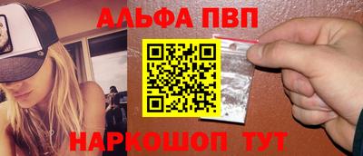 хмурый Донской