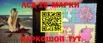 хмурый Донской