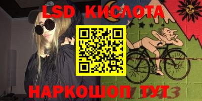 хмурый Донской