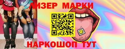 хмурый Донской