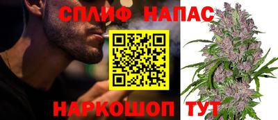мет Донецк