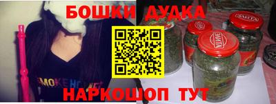 хмурый Донской