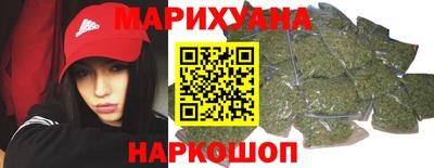 альфа пвп Дубна