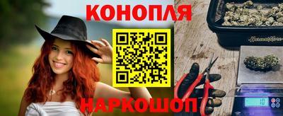 мет Донецк