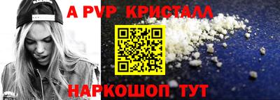 хмурый Донской