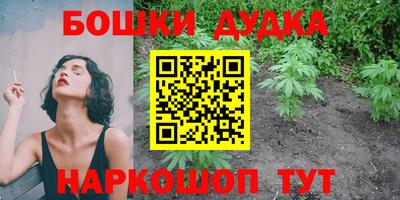 дживик Уссурийск