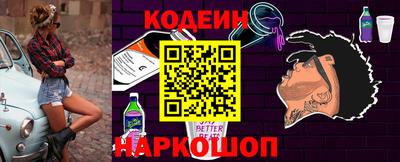 хмурый Донской