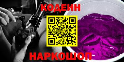 хмурый Донской