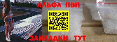 хмурый Донской