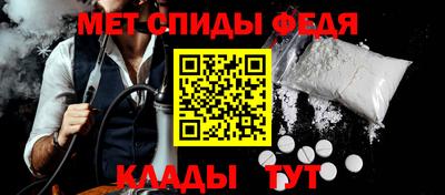 хмурый Донской