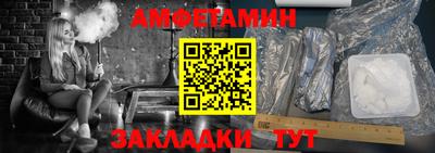 хмурый Донской