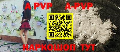 хмурый Донской