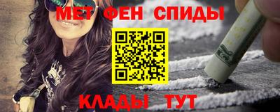 хмурый Донской