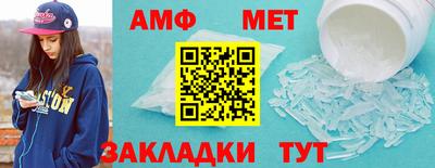 хмурый Донской