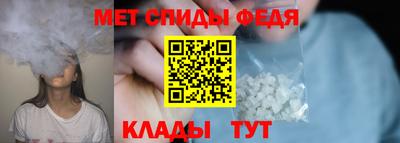 хмурый Донской